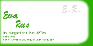 eva rus business card